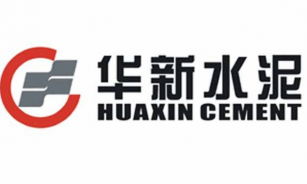 Huaxin to pay just 66% of market value for Lafarge Africa